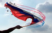 Новости - Праздничный парад округов